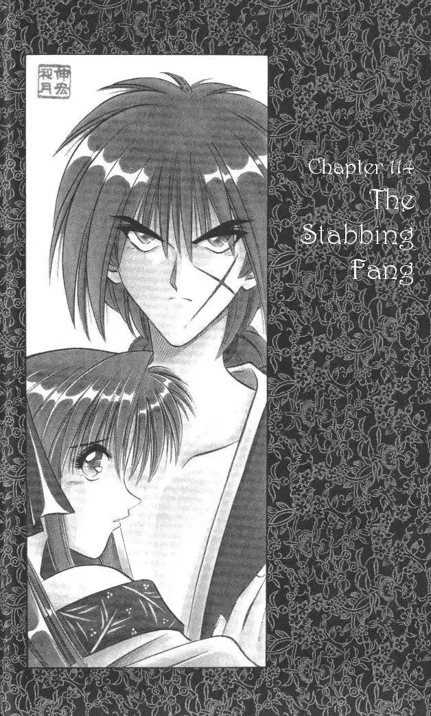 Rurouni Kenshin Chapter 114 2